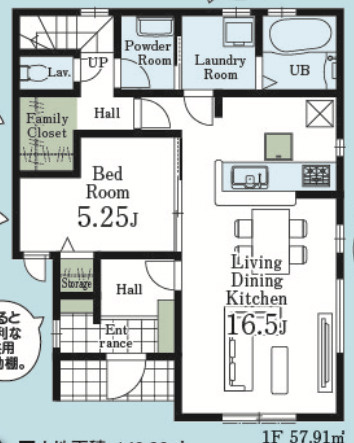 【仲介手数料無料】入間市下藤沢８期全２棟１号棟　入間市の新築なら西武ハウジング