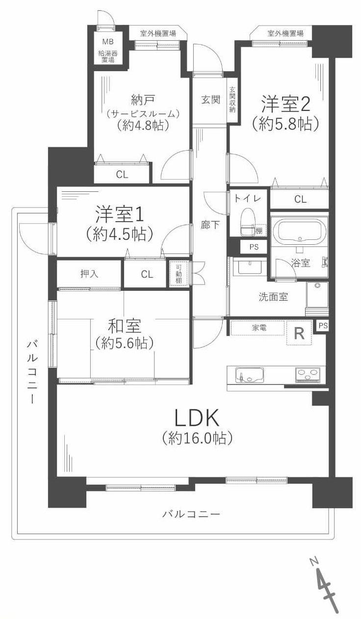 ブリティッシュ・ティンバー泉佐野スウィート