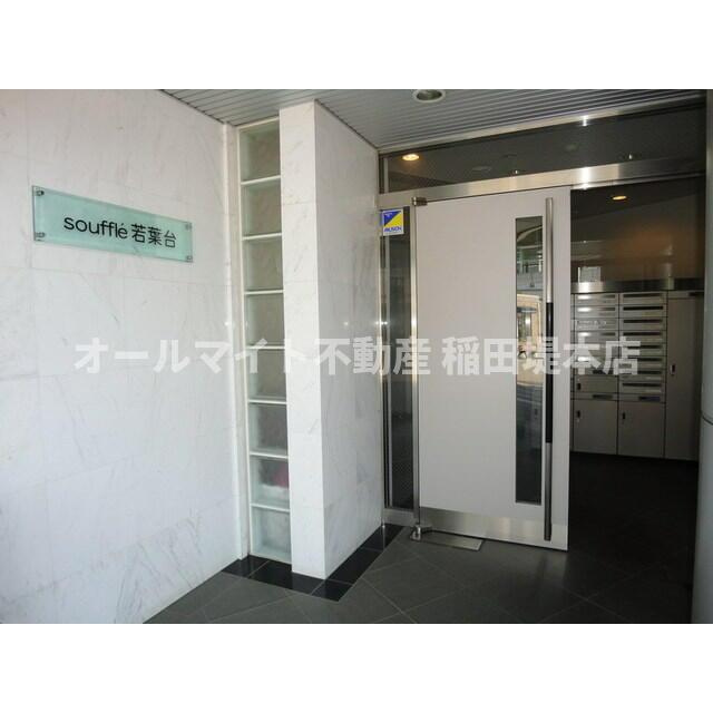 川崎市麻生区黒川の賃貸マンションのエントランス|※他部屋参考写真