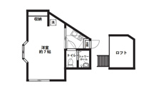 オレンジステアーズの画像