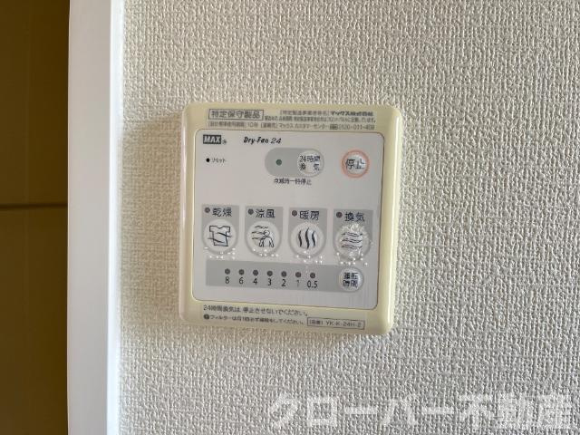 カサ・ベルデの設備|室内設備