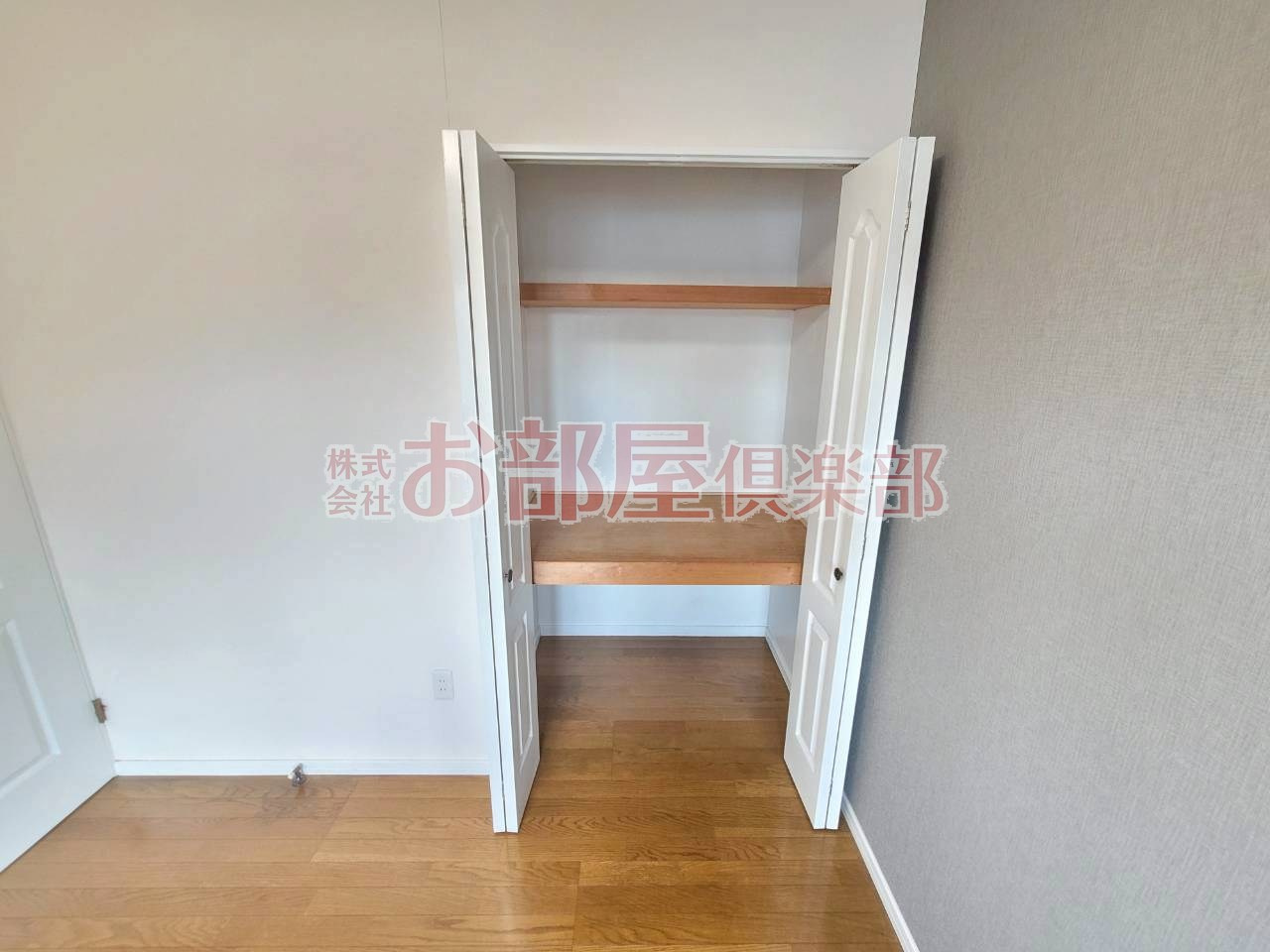 フォレストの収納