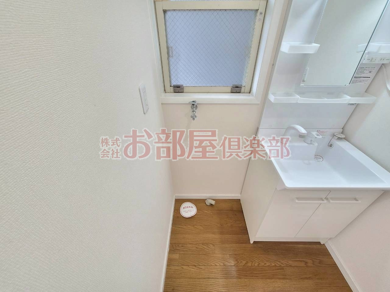 フォレストの設備