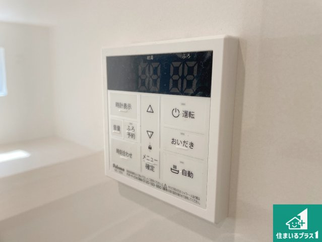 羽曳野市はびきの　第10期　新築一戸建ての浴室|ゆったりと足を伸ばせる浴室は一日の疲れを癒してくれる大切な空間です♪