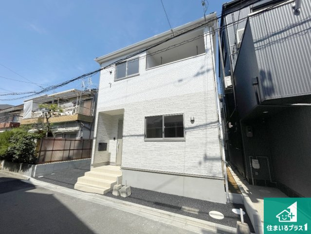 羽曳野市はびきの　第10期　新築一戸建てのトイレ|シンプルなトイレは落ち着く空間！お手入れも簡単です！