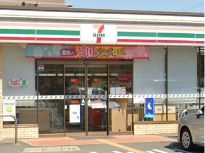 【周辺】 | グランデ光祥１ | セブンイレブンまで450m