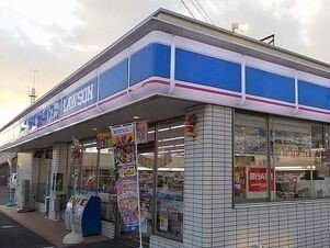 【周辺】 | ビオラ・フィオーレ・辻井 | ローソンまで570m