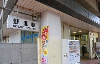 【周辺】 | ステラ野里 | 野里駅まで600m