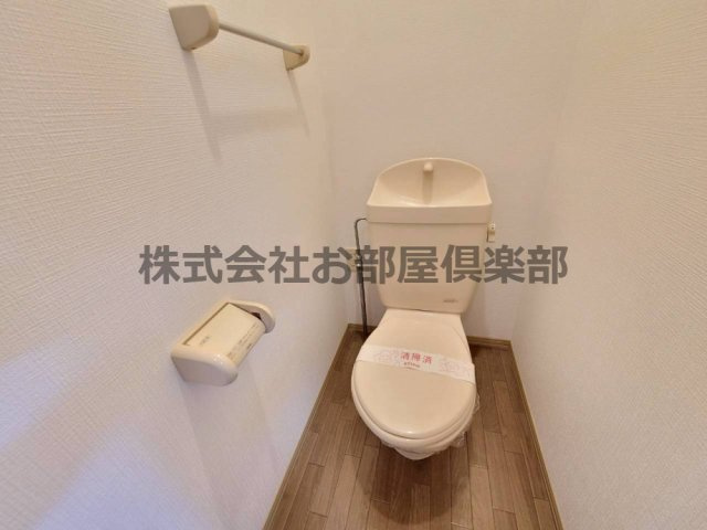 セジュール水上のトイレ|※現況優先
