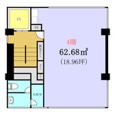 越智産業第二ビルの画像