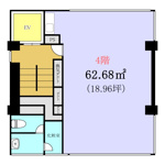 越智産業第二ビルの画像