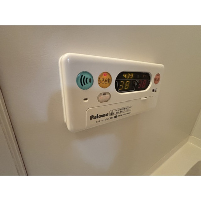 【その他】 | 竹林マンションⅡ