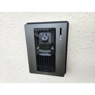 【その他】 | 竹林マンションⅡ