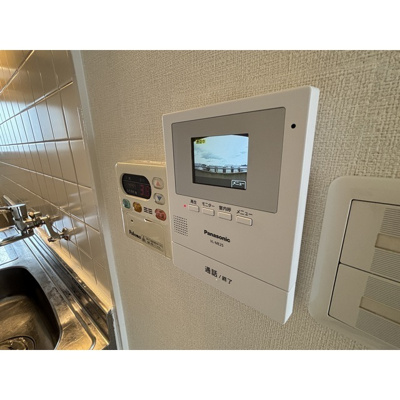 【設備】 | 竹林マンションⅡ