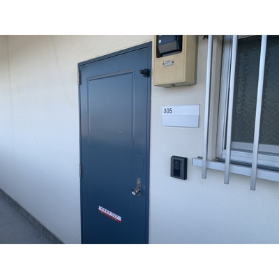 【玄関】 | 竹林マンションⅡ | 毎日通る玄関はこちらです