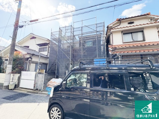 高槻市上土室　第1期　新築一戸建ての外観|現在の進捗状況です！順調に作業進行中、完成が待ち遠しいです！詳細の間取り等、お気軽にお問い合わせください！