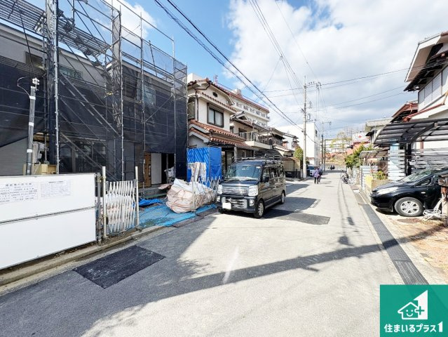 高槻市上土室　第1期　新築一戸建ての前面道路含む現地写真|周辺は落ち着いた街並みの住宅地！子育てがしやすい住環境です！まだ未完成ですが、現地でしかわからない事もございます。是非一度ご覧ください。