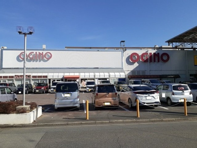 【周辺】 | カシオペア | オギノバリオ店まで500m