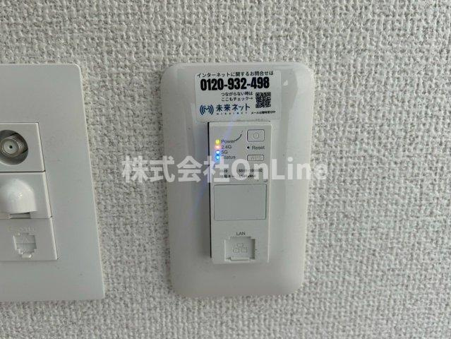 【設備】 | アルカンシェルコート緑橋