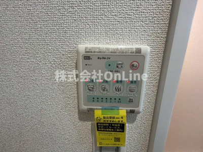 【設備】 | アルカンシェルコート緑橋