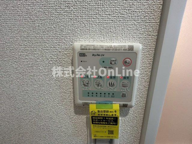 【設備】 | アルカンシェルコート緑橋