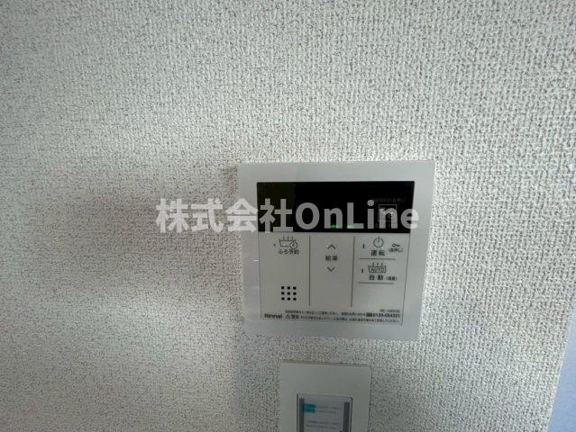 【設備】 | アルカンシェルコート緑橋