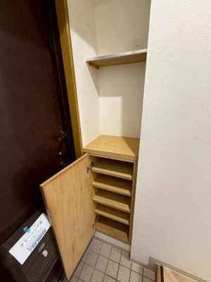 【収納】 | クスス