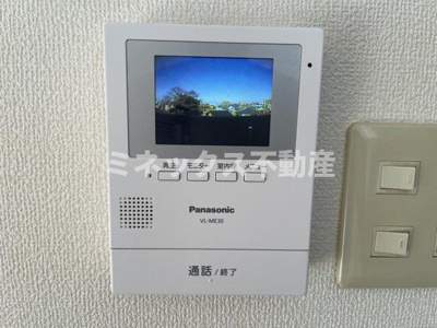 【セキュリティ】 | エアフォルクⅡ