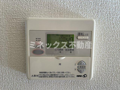 【その他】 | エアフォルクⅡ