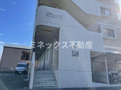 【その他】 | エアフォルクⅡ