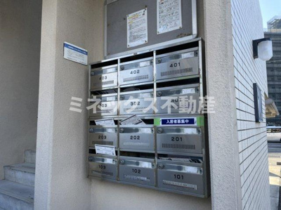 【その他】 | エアフォルクⅡ