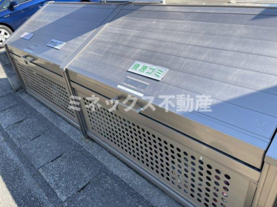 【その他】 | エアフォルクⅡ