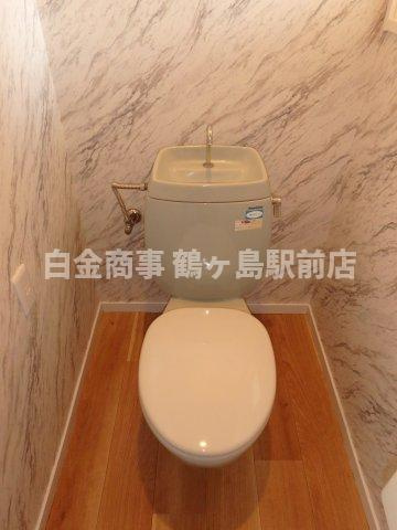 パナハイツ中島のトイレ