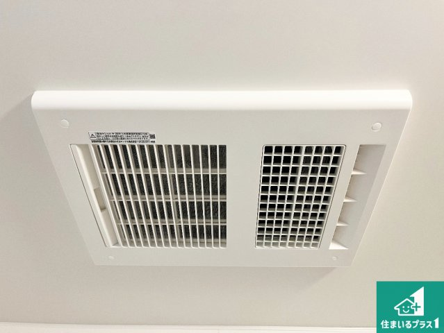 加古川市加古川町河原　第1期　新築一戸建ての冷暖房・空調設備|四季を通して快適なバスライフをお手伝いする浴室暖房乾燥機！浴室の乾燥・暖房・涼風・換気はもちろん、２４時間換気にも対応！