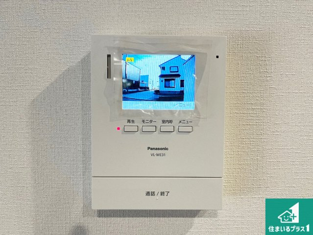 加古川市加古川町河原　第1期　新築一戸建ての防犯設備|カラーモニターインターホン！声だけでなく来訪者の姿や顔がモニターで確認できるので、小さなお子様がいらっしゃるご家庭でも安心できます！