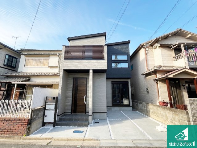 加古川市加古川町河原　第1期　新築一戸建ての外観|安心の10年保証！外観を美しく保ち、雨水で汚れを落とします！気になることがありましたら、お気軽にお問い合わせください！