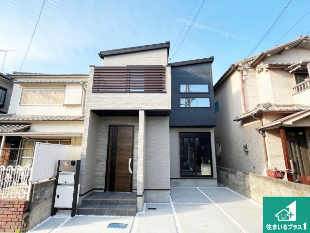 加古川市加古川町河原　第1期　新築一戸建て