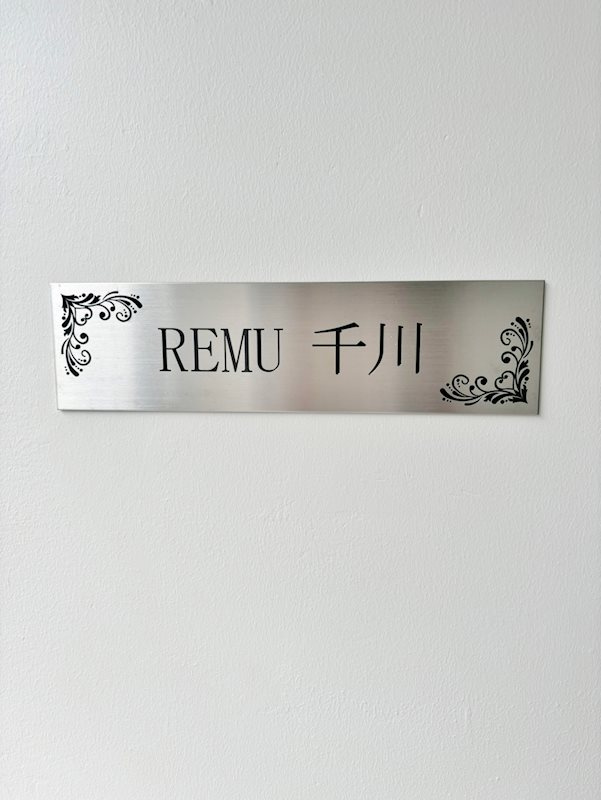 REMU千川 (レム千川）のその他