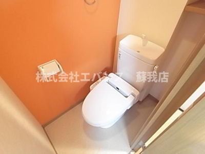 【トイレ】 | アプリコット・ヒル