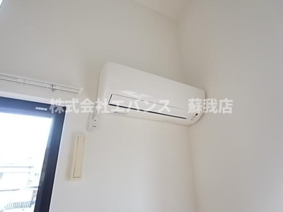  | アプリコット・ヒル