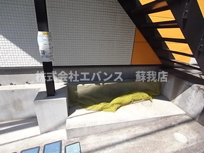 【その他共用部分】 | アプリコット・ヒル