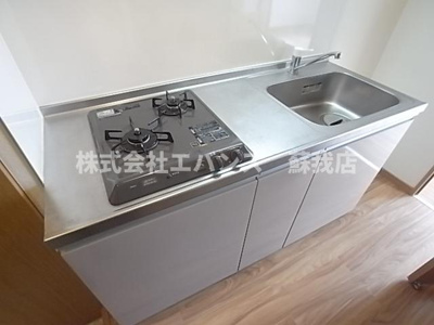 【キッチン】 | アプリコット・ヒル