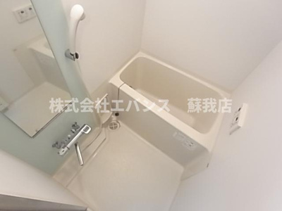 【浴室】 | アプリコット・ヒル