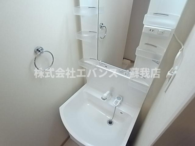 【独立洗面台】 | アプリコット・ヒル