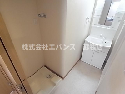 【洗面所】 | アプリコット・ヒル