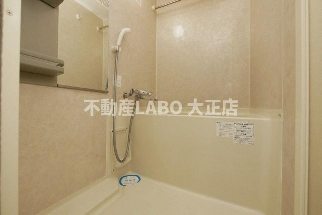インボイス難波南レジデンスの浴室
