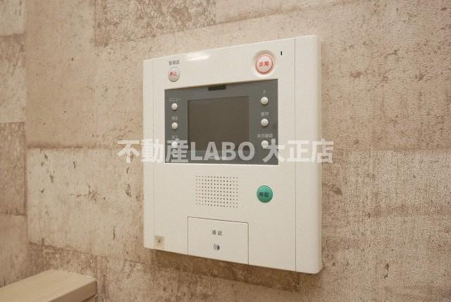 インボイス難波南レジデンスのその他