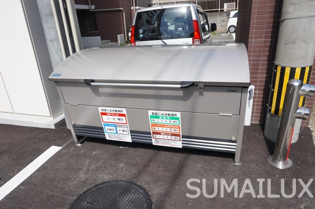 グランパーク県庁東のその他共用部分