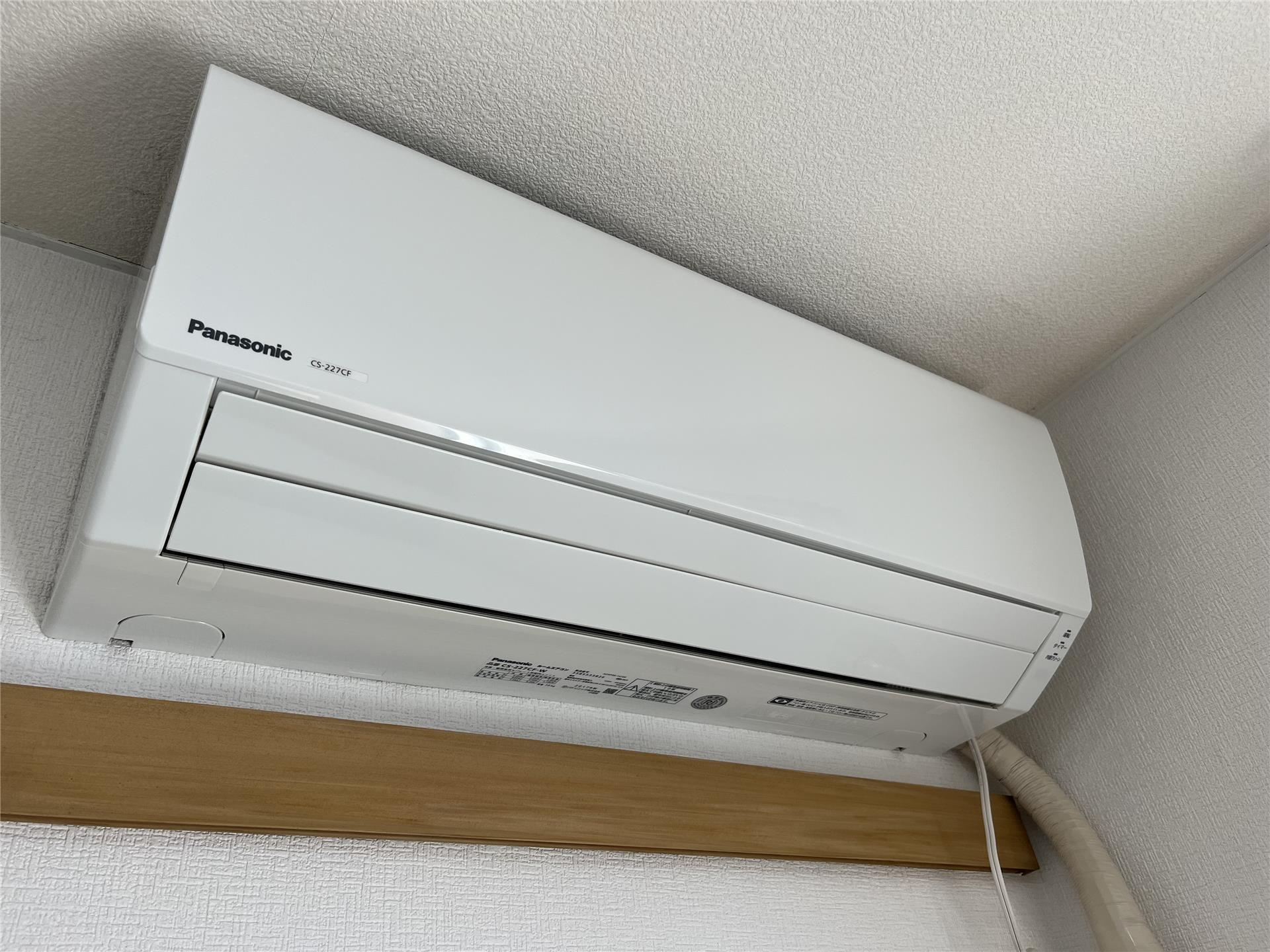 サンシャイン保戸野の設備|エアコン