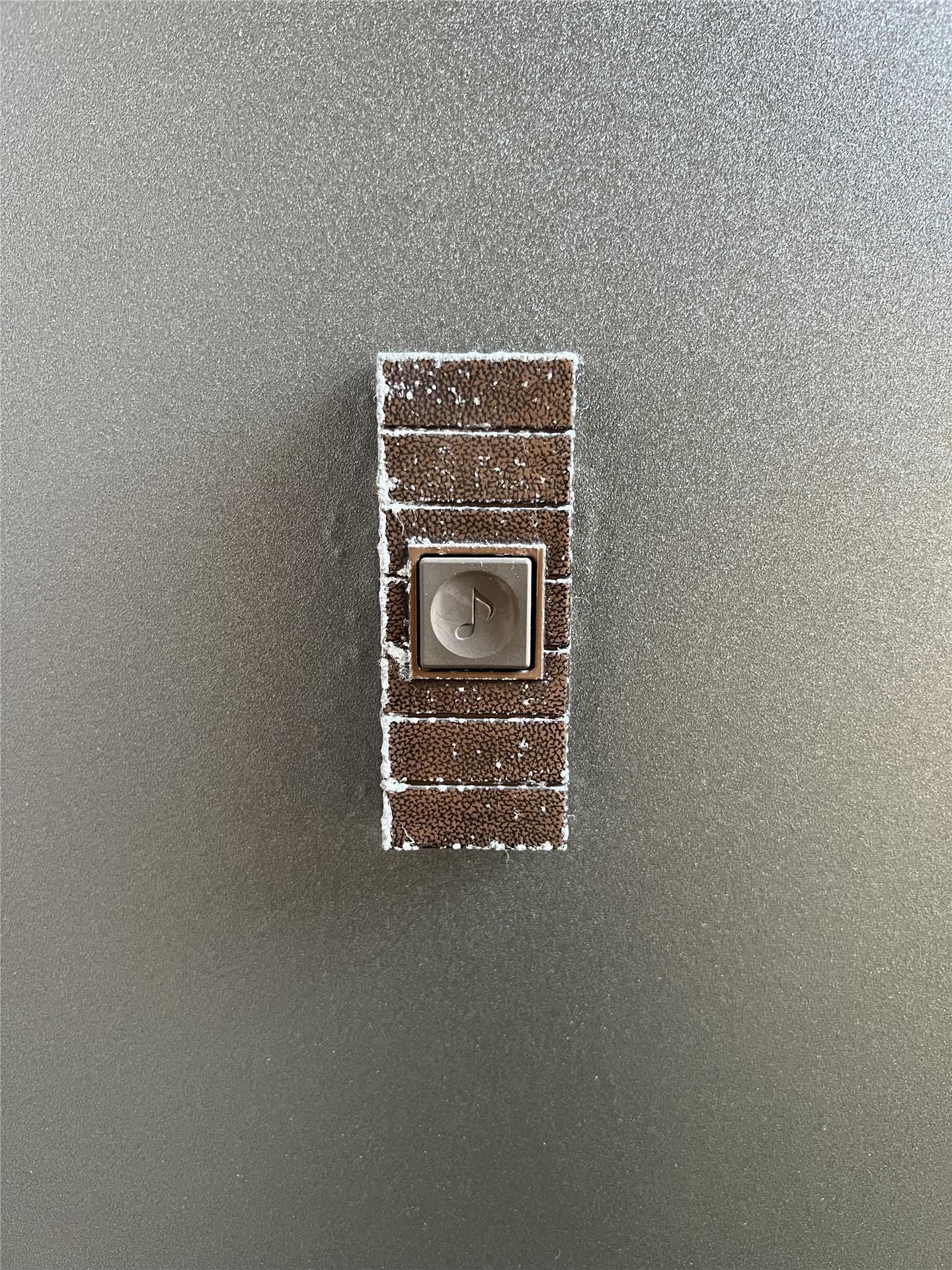 サンシャイン保戸野のセキュリティ|チャイム